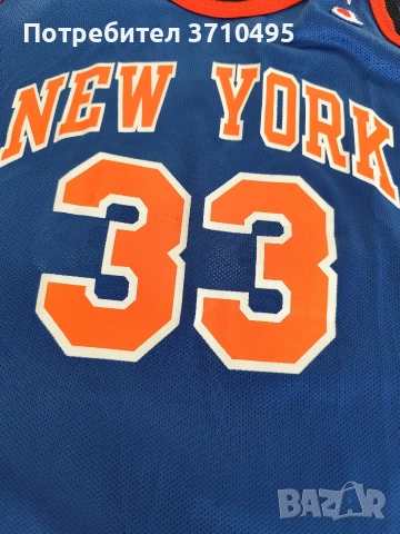 Продавам баскетболен потник на Ню Йорк 