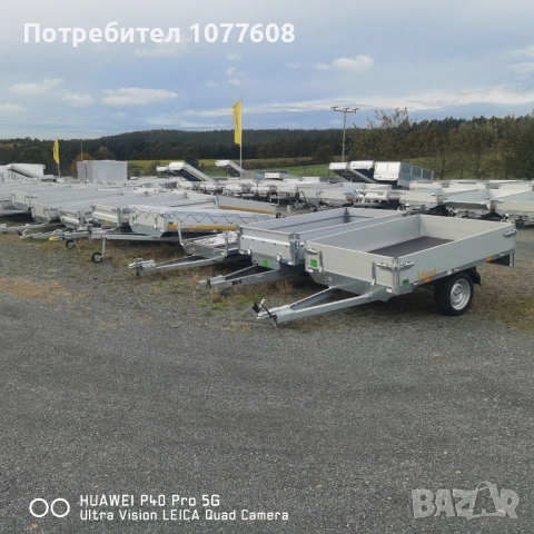 Туристическо ремарке Eduard с общо допустима максимална маса до 750кг , снимка 15 - Ремаркета - 53217020