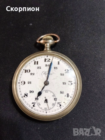 Швейцарски джобен часовник с посребрени капаци - REVUE - 17 РУБИНА, снимка 2 - Джобни - 47157361