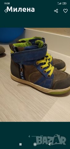 Високи кецове/маратонки, снимка 6 - Детски маратонки - 34466186