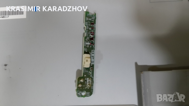 SONY  KDL-32P3000 счупена  матрица  на  части, снимка 11 - Части и Платки - 44763024