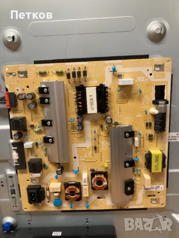 QE55Q65TAU-Box, снимка 6 - Части и Платки - 48874128