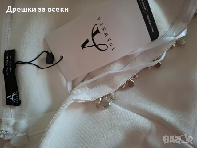 Дамска рокля с камъни, снимка 4 - Рокли - 55708751