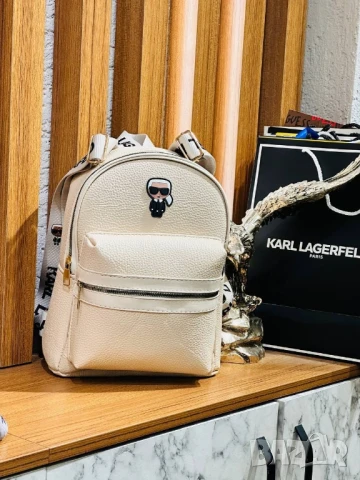 раници karl lagerfeld 