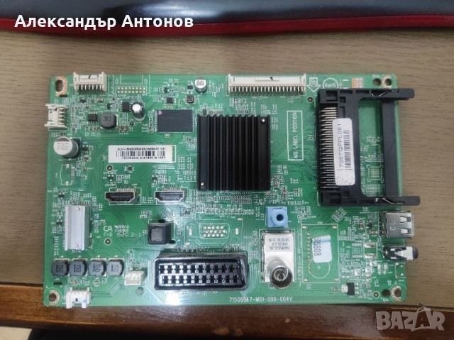 Mainboard от Philips 715g6947-m01-000-004y