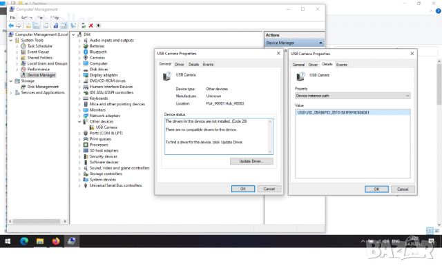 Астрокамера Philips ToUcam II, снимка 4 - Камери - 36329054