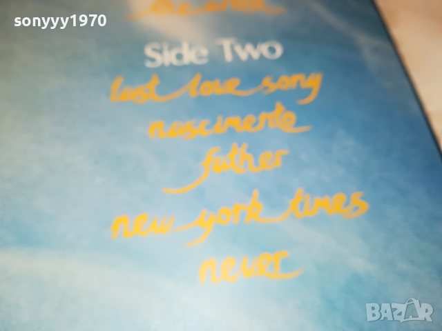 SOLD-CAT STEVENS-ISLAND RECORDS-ВНОС ENGLAND 0104221156, снимка 14 - Грамофонни плочи - 36305622