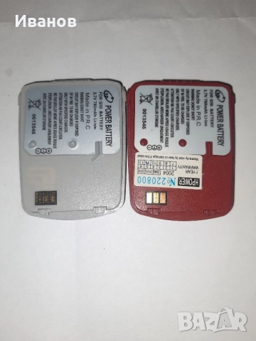 Панел Panasonic gd55 Panasonic G51e Panasonic a100 Panasonic gd92 стъкло Оригинално зарядно , снимка 6 - Други - 47341336