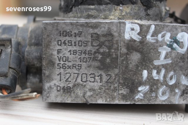 Дроселова клапа Рено Лагуна 1 2.0i 140 Renault Laguna №1270312, снимка 5 - Части - 42463759