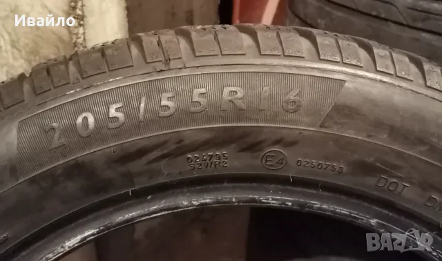 Продавам 2 броя зимни гуми 205.55.16 на 1 сезон дот 2021 Dunlop , снимка 3 - Гуми и джанти - 55719415