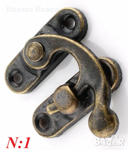 Закопчалки за дървена кутия, табли, шах, за затваряне на малък шкаф, катарама за заключване, 3 вида, снимка 5 - Декорация за дома - 53339011