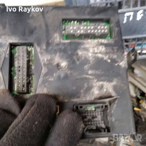 Модул BSI 8200367243  21674460-0A RENAULT LAGUNA II, снимка 2 - Части - 47805942
