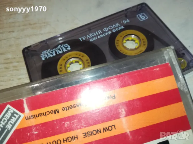 ТРАКИЯ ФОЛК 94 ЦИГАНСКИ ФОЛК 2801251415, снимка 8 - Аудио касети - 48864208