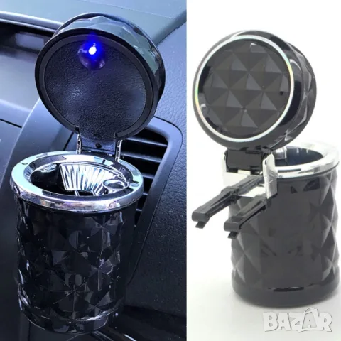 Пепелник за автомобил с LED и щипки за вентилация 11 cm, снимка 3 - Аксесоари и консумативи - 55863483