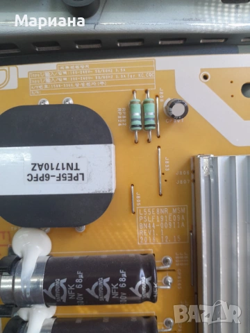 SAMSUNG UE49MU8005T, снимка 7 - Части и Платки - 53618386