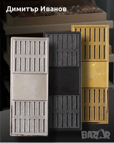 Голям овлажнител за пури