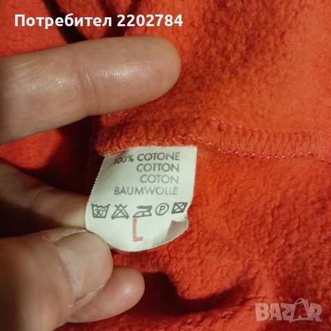 Muhammad Ali мъжка блуза и суичър Мохамед  Али, снимка 5 - Блузи - 39158055