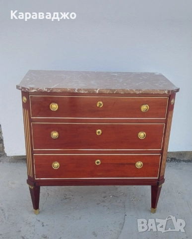 Класически Скрин/Комод