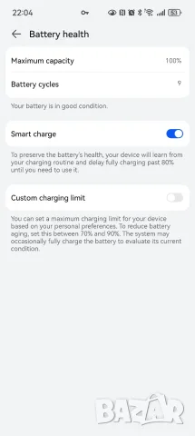Huawei Pura 80 Ultra, снимка 6 - Huawei - 56121874