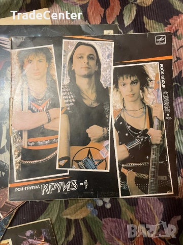 Нови грамофонни плочи, снимка 6 - Грамофонни плочи - 53418332