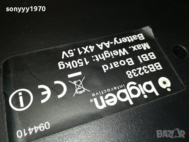 BIGBEN ВНОС ГЕРМАНИЯ 2708230750, снимка 15 - Други - 41977275