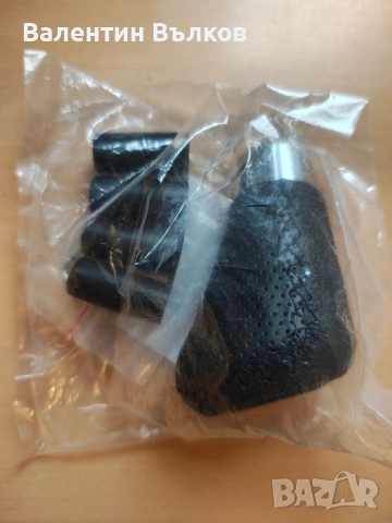 Дръжка за скоростен лост със 5 скорости , снимка 2 - Аксесоари и консумативи - 53289222