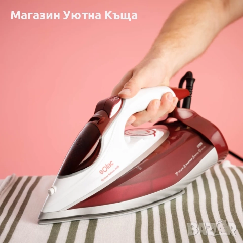 НОВА Ютия Solac Optima Relieve 3100 с Гаранция