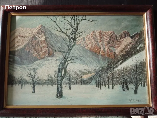 картина 41/29 см