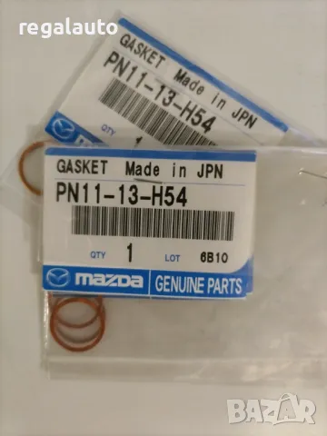 PN1113H54,дифтунга дюзи MAZDA 626,323,B series,BT-50,MPV