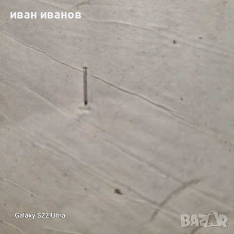 Ел Такер, снимка 7 - Други инструменти - 53262257