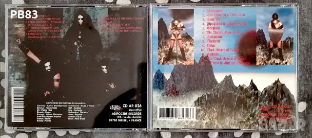Evol - Lot 2 CD Unofficial - Black Metal Medieval Melodic Black Metal Dungeon Synth, снимка 2 - CD дискове - 55908136