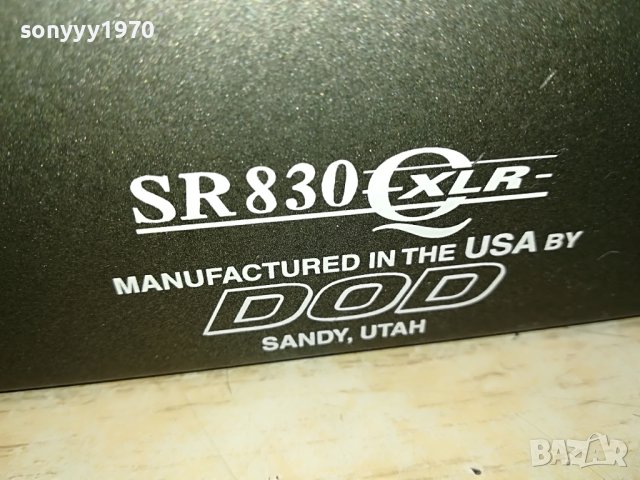 EQUALIZER-MADE IN USA 0105231551, снимка 14 - Ресийвъри, усилватели, смесителни пултове - 40547009