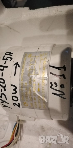 18-36BTU вътрешен мотор за вентилатор за климатик , снимка 6 - Климатици - 52665600