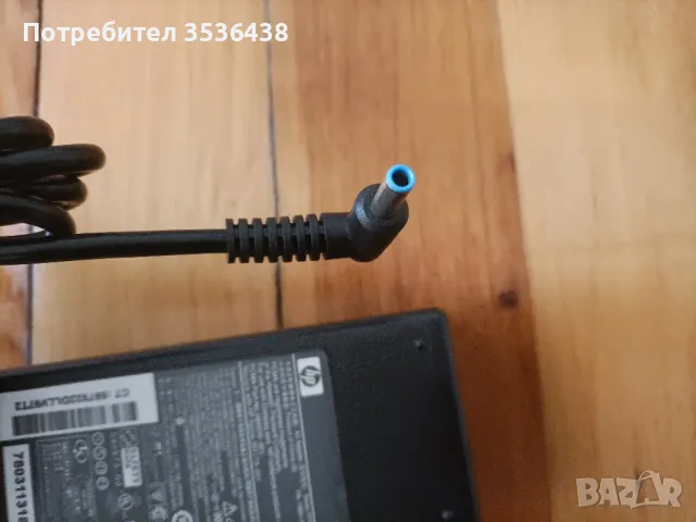 Зарядно за лаптоп HP 4.5*3.0 - синя букса 90W, снимка 2 - Друга електроника - 47851966