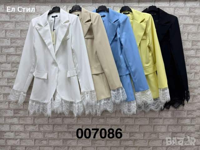 ❣️Дамско сако ,универсален размер 