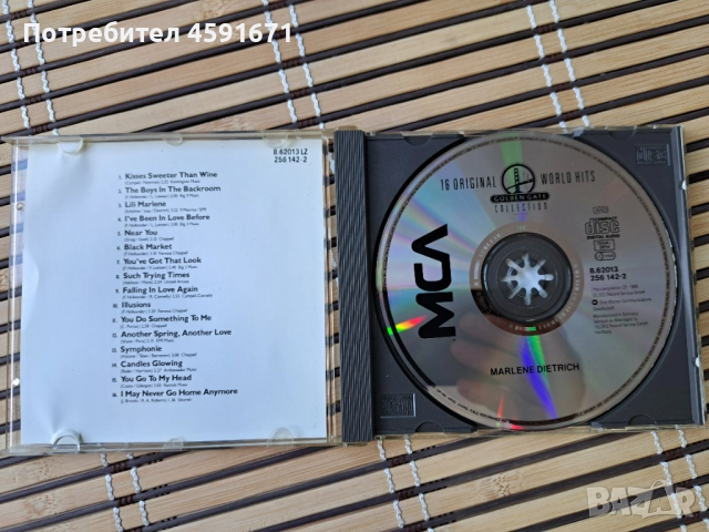 Marlene Dietrich – 16 Original World Hits, снимка 2 - CD дискове - 51879795