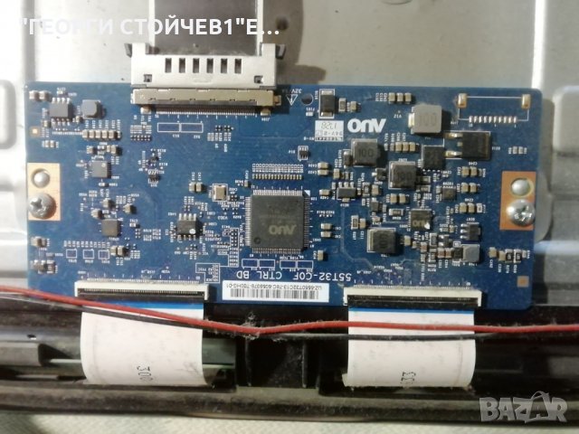TURBO X    TXV-U5050SMT  СЪС СЧУПЕН ДИСПЛЕЙ, снимка 8 - Части и Платки - 35662421