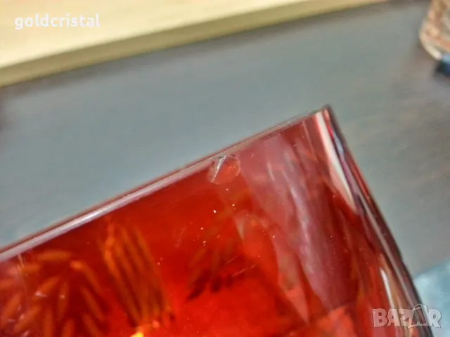 ретро кристална купа цветен кристал , снимка 4 - Антикварни и старинни предмети - 16949652