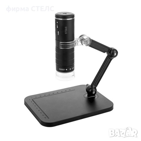 ифров микроскоп STELS F210, Wi-Fi, Камера 2MP, Снимки, Видео, Телефон, Компютър, Черен