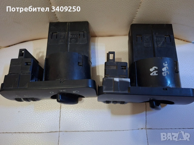 Ключ за светлини Audi A3/S3 8L, снимка 2 - Части - 53580442