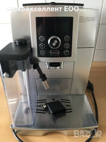 Саекоекселлент ЕООД продава кафе машина Кафеавтомат DeLonghi - ECAM 23.466 CAPPUCCINO, снимка 6 - Кафемашини - 41635103