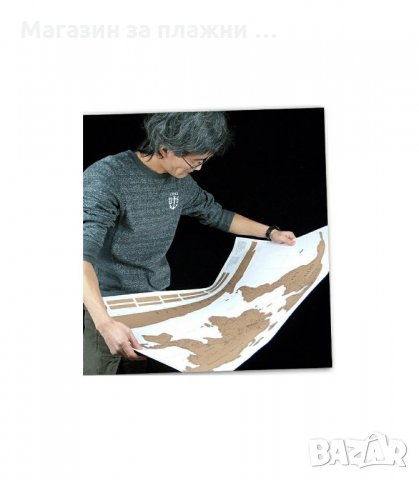 СКРЕЧ КАРТА НА СВЕТА ЗА ИЗТРИВАНЕ - код 1078, снимка 2 - Картини - 34061372