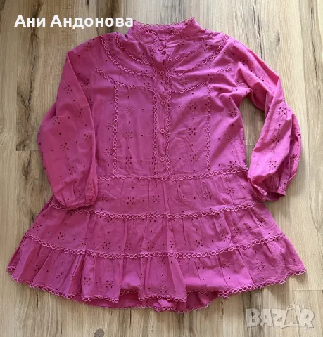 Свободна къса памучна рокличка