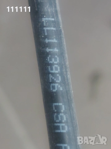 Кабел многожичен 10 квадрата , снимка 12 - Кабели и адаптери - 52944050