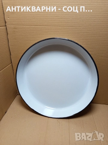 Соц Стара Голяма Масивна Емайлирана Тава За Баница. НОМЕР 1696., снимка 3 - Антикварни и старинни предмети - 53818942