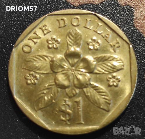 Монета Сингапур - 1бр. [1990]