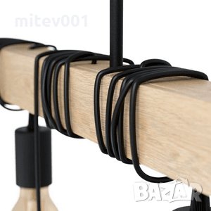 Townshed висящо осветително тяло/пендел, снимка 2 - Лампи за таван - 35889721