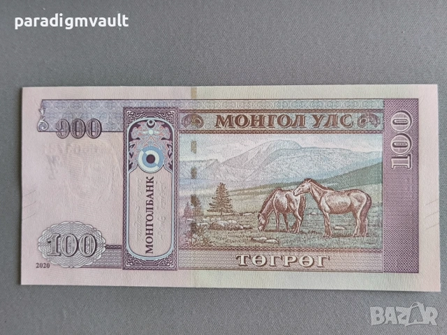 Банкнота - Монголия - 100 тугрика UNC | 2020г., снимка 2 - Нумизматика и бонистика - 53656666