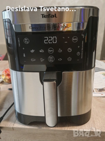Тефал Air fry+ Grill