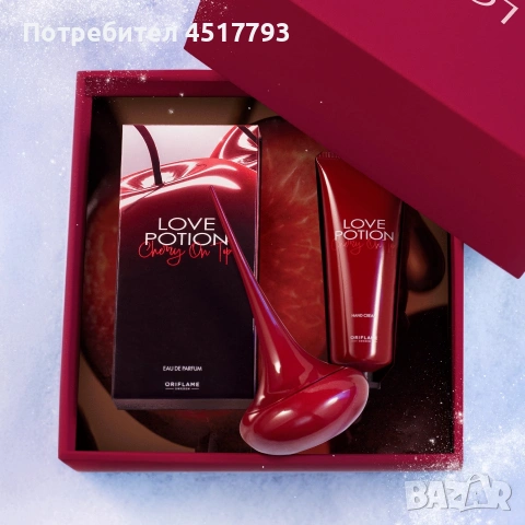 Подаръчен комплект за нея 